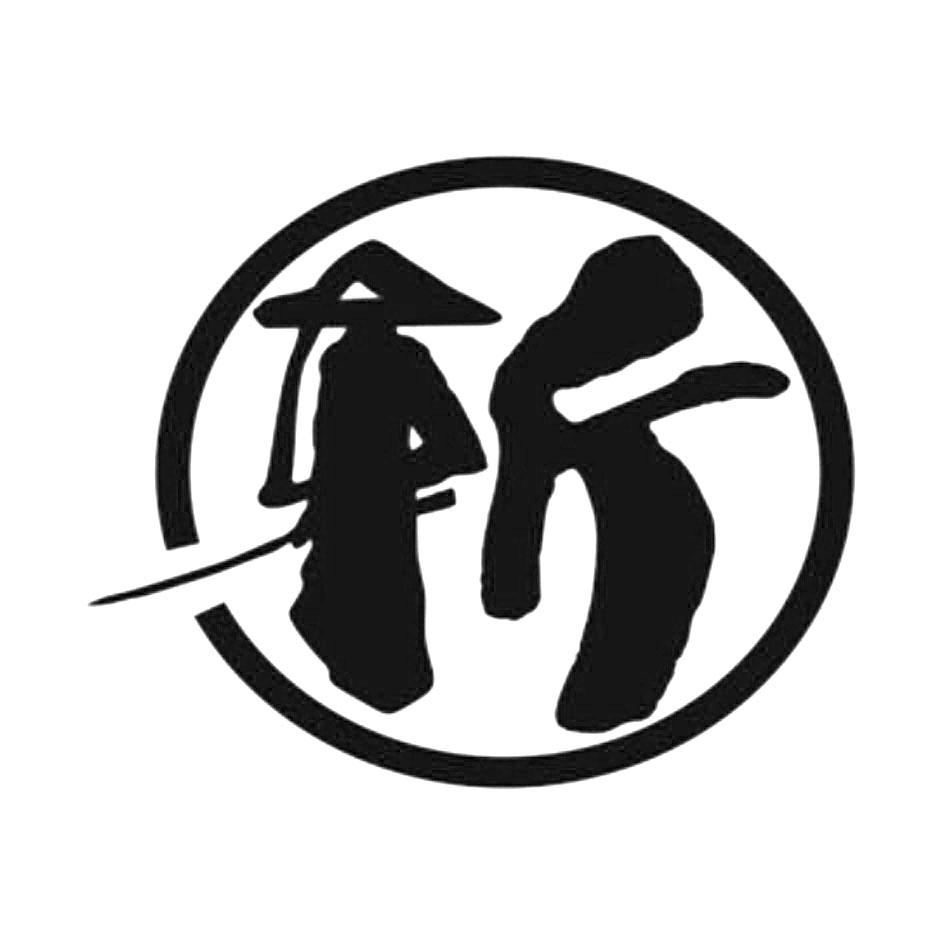 在手机上查看商标详情