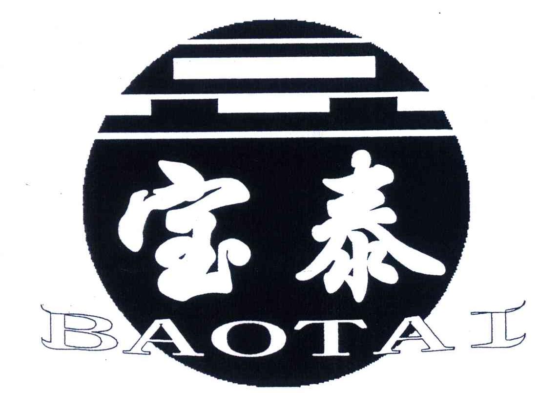 上海宝泰豆类食品有限公司