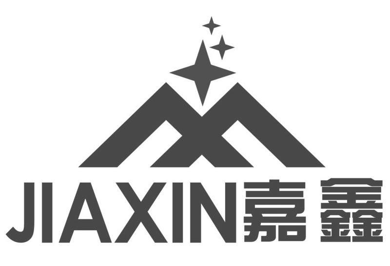 山东顺达铝业有限公司