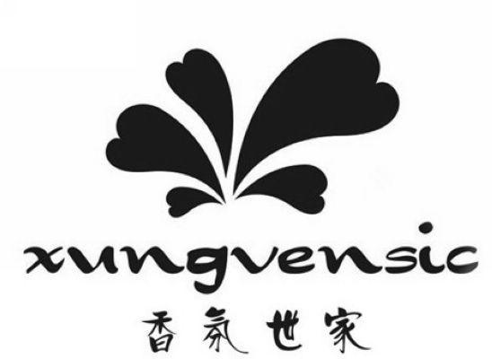 香氛世家 xungvensic