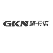 gkn格卡诺