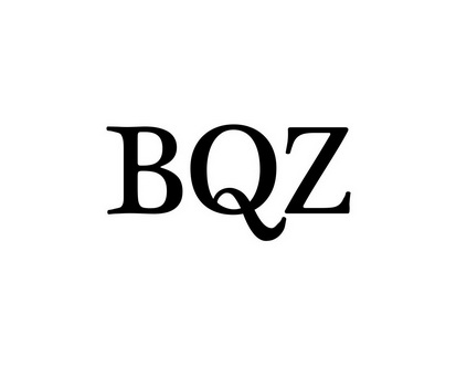 长沙旺图斯瑞企业管理有限公司商标BQZ（41类）多少钱？
