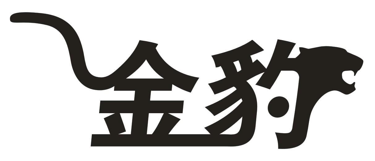 金碟豹logo素材图片