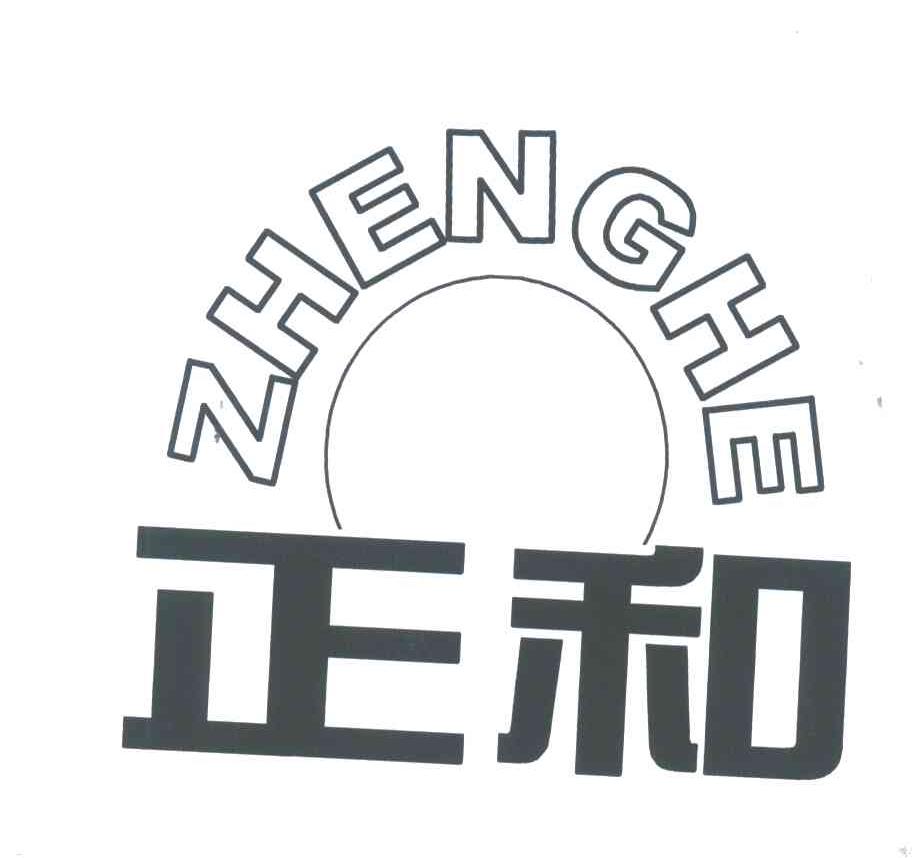 热塑性弹性体：未来材料趋势与应用探讨