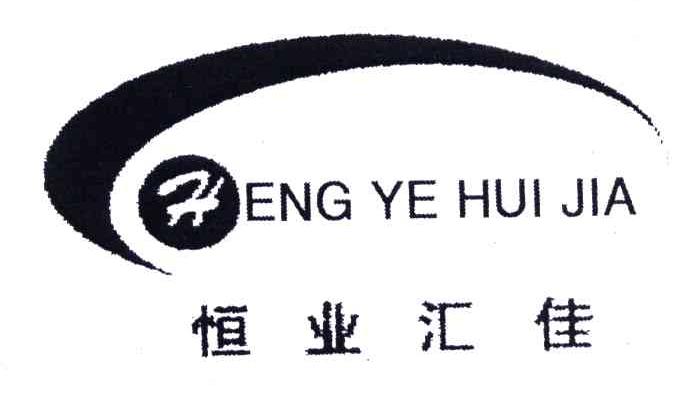 9e606a0983a3b2d673b848ae9053c7a5.jpg