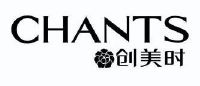 创美时 chants