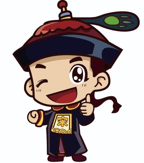 在手机上查看商标详情