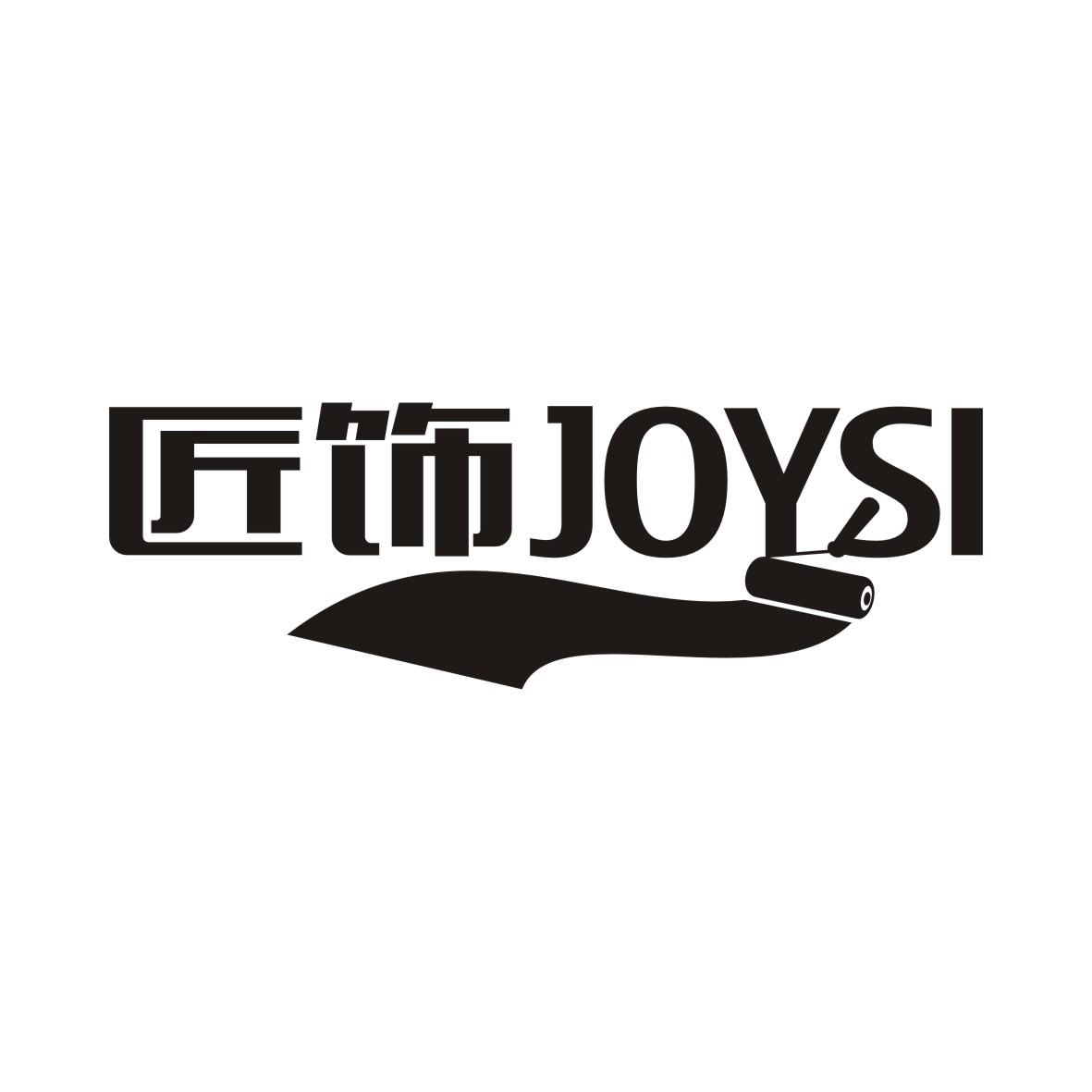 刘凯凯商标匠饰 JOYSI（02类）商标转让费用及联系方式