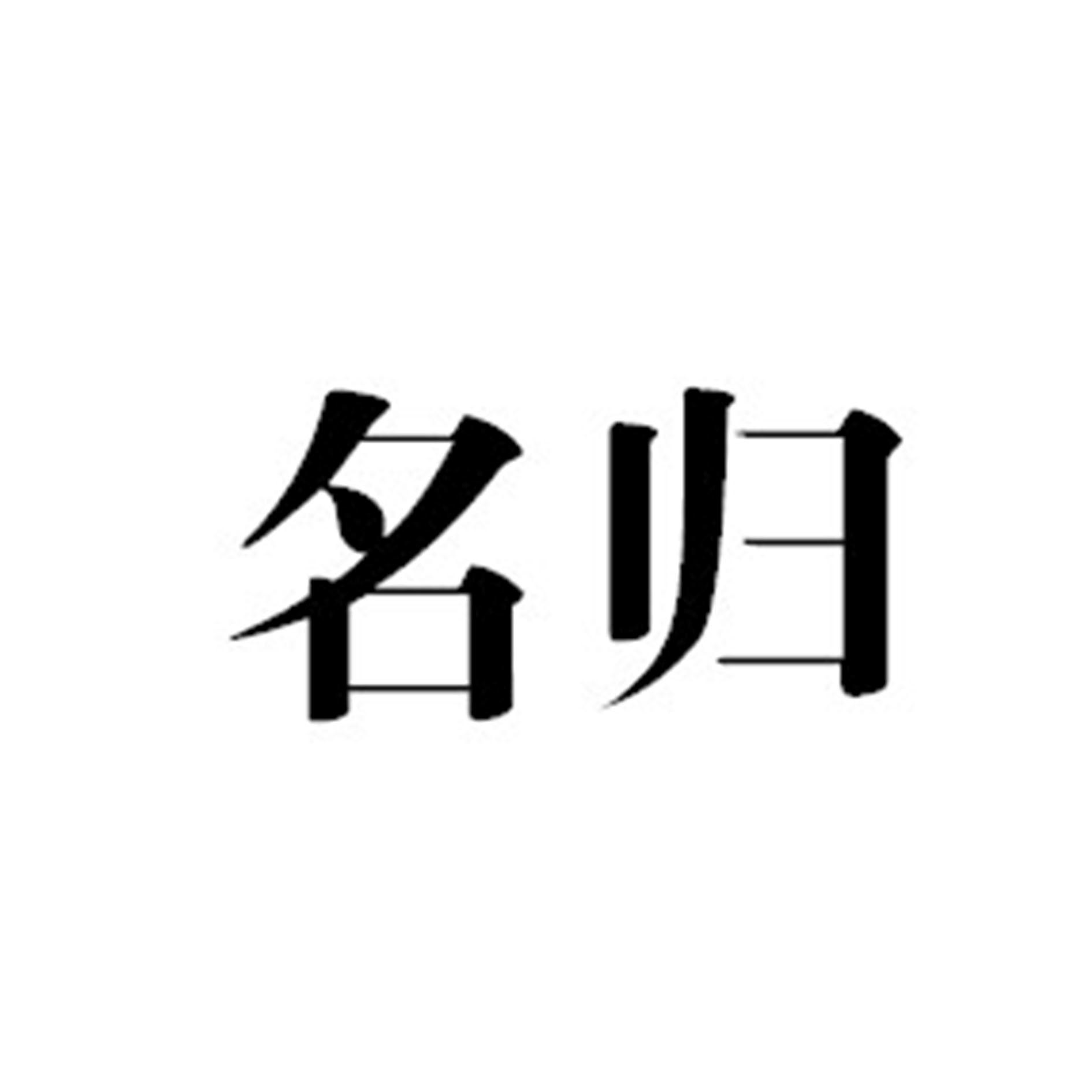 湖北法邦法律顾问有限公司_【信用信息_诉讼