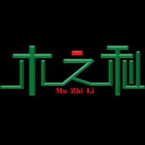 吉林中科金盛新材料科技发展有限公司