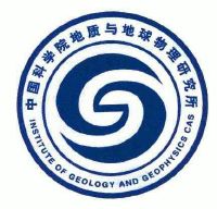 中国科学院地质与地球物理研究所