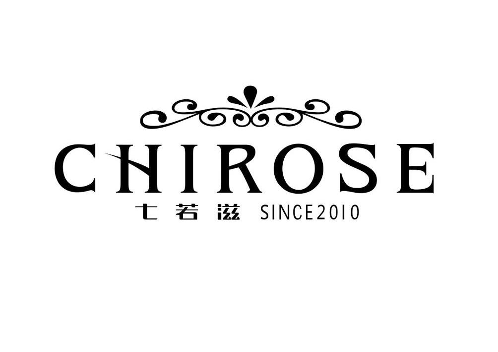 七若滋 chirose since 2010