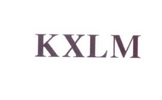格梵图品牌有限公司商标KXLM（25类）商标转让多少钱？