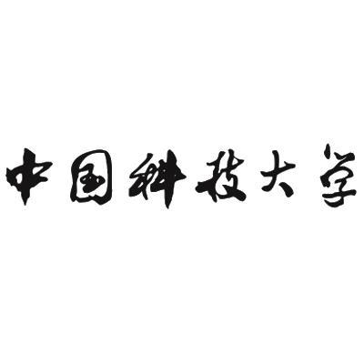 中国科学技术大学字体图片