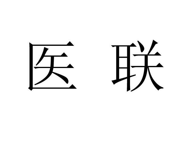 杭州聚合网络科技有限公司
