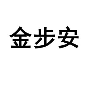 江苏腾日科技有限公司