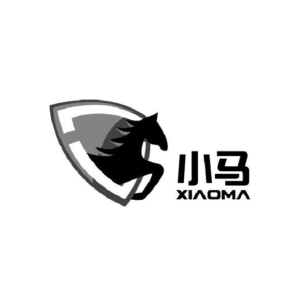 小马