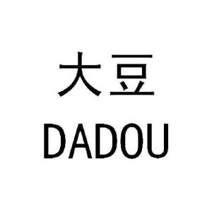在手机上查看商标详情