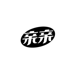 亲亲食品logo图片