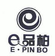 品柏e.pin bo e