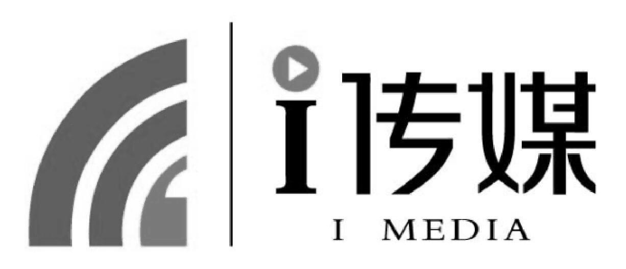 常州市众智文化传媒有限公司