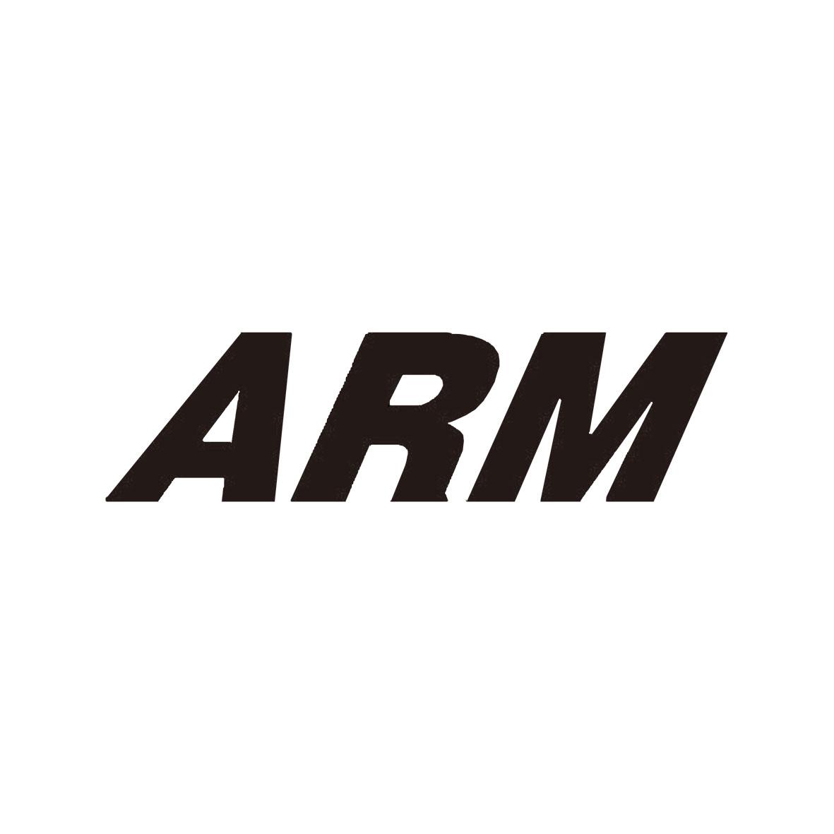 arm_注册号4736733_商标注册查询 天眼查