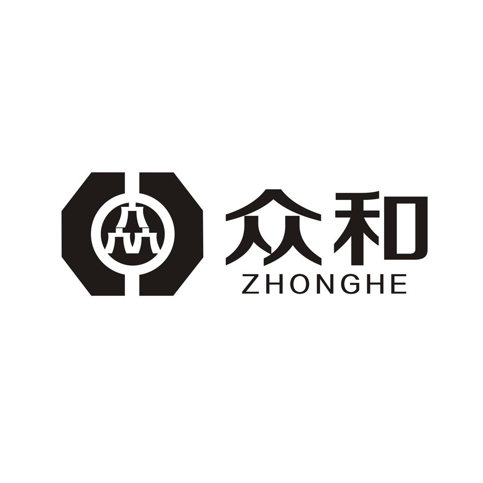 在手机上查看 商标详情