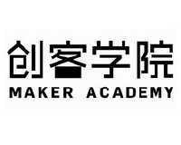 创客学院