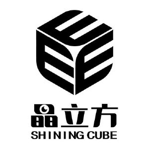 晶立方 shining cube