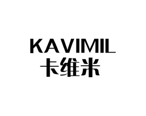 李建平商标卡维米 KAVIMIL（09类）商标转让流程及费用