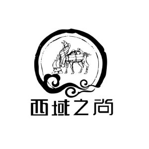 乌鲁木齐西域之尚电子商务有限公司