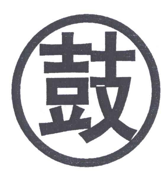 在手机上查看商标详情