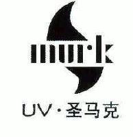 圣马克;inurk;uv