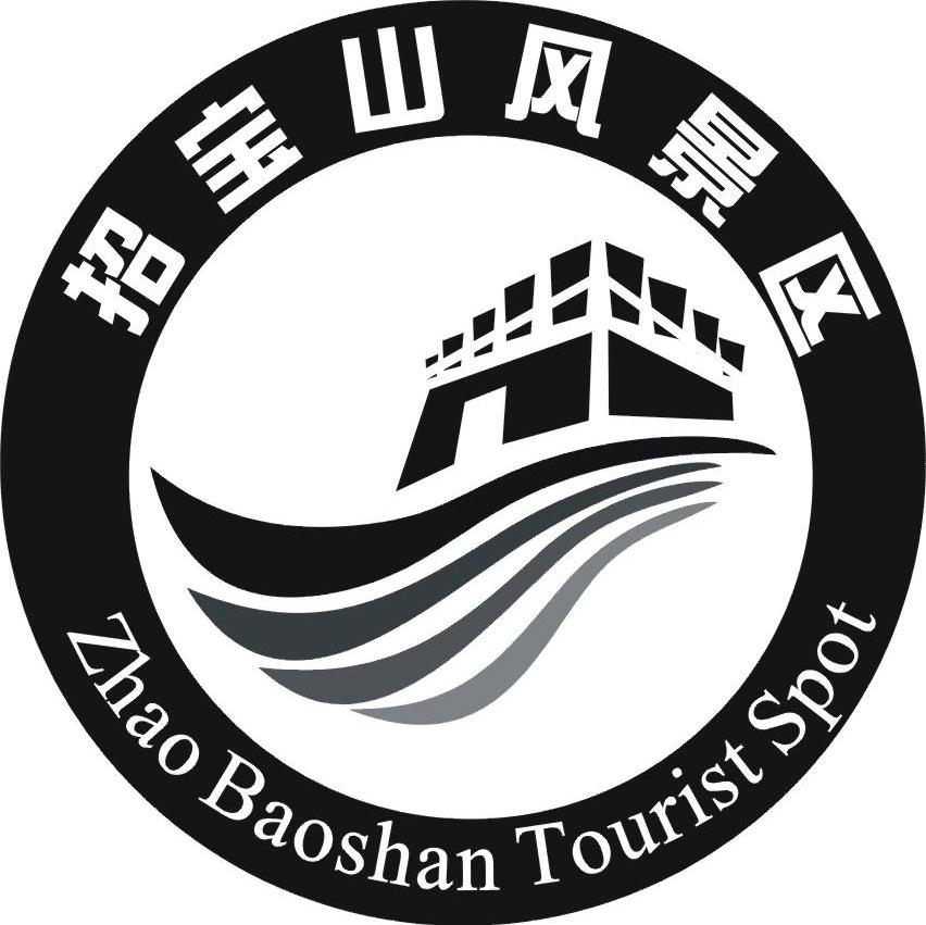 寧波市鎮海招寶山旅遊風景區開發管理有限公司