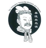 秦陵兵马俑 qin shihuang terracotta warriors and horses