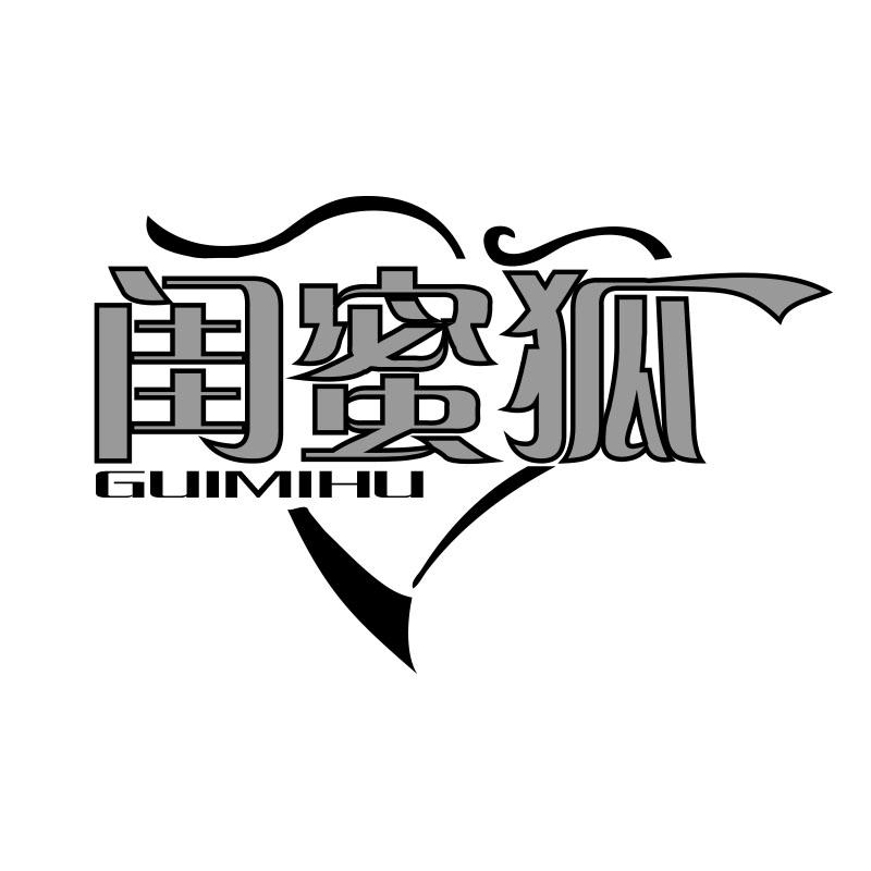 宁晋童装的行业新风尚