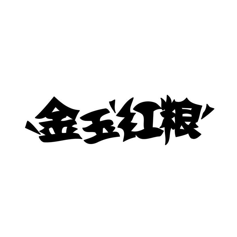 a31921ca13f86170c7db1edcfd890b8c.jpg