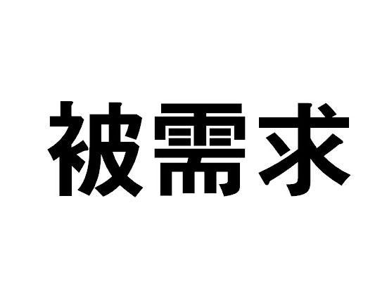 嘉兴市尚视传媒有限公司