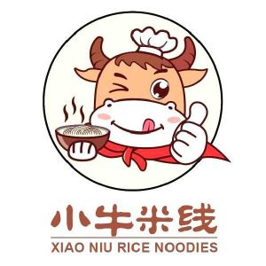 当涂县小牛米线店