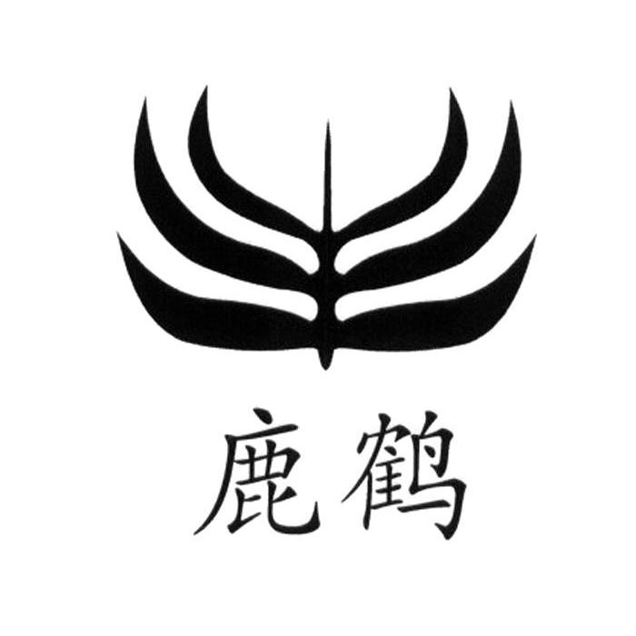 在手机上查看商标详情