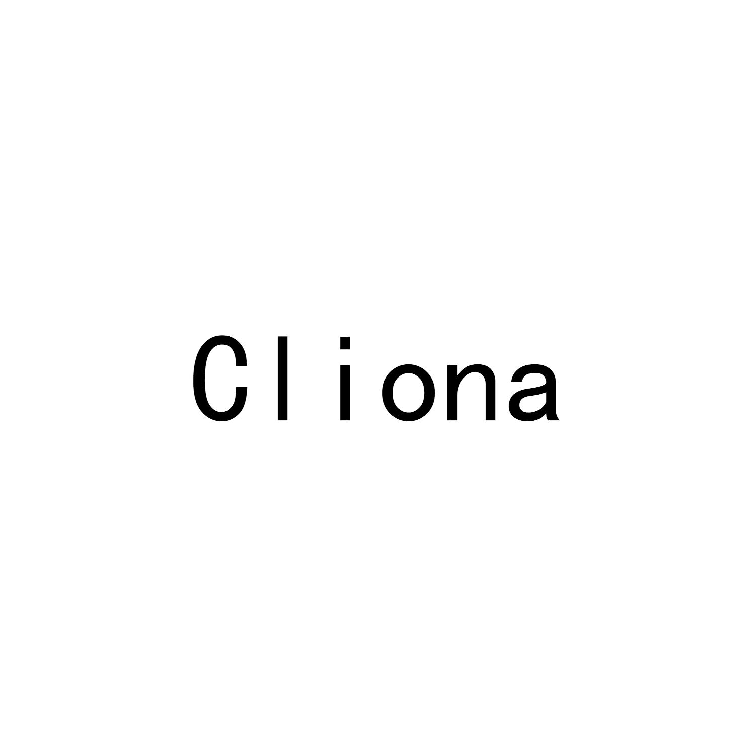 齐亚伟商标CLIONA（31类）多少钱？