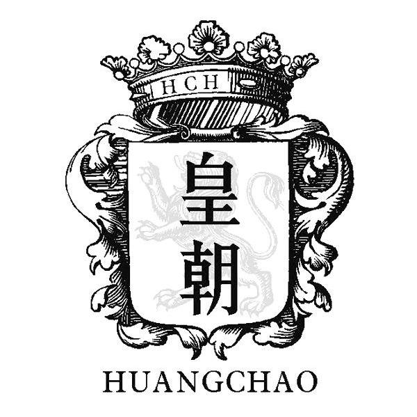 皇朝_注册号8131120_商标注册查询 - 天眼查