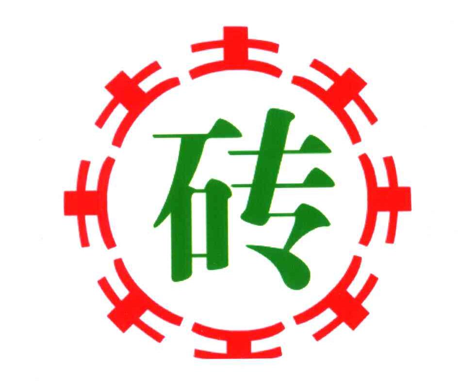 在手机上查看商标详情