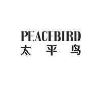 太平鸟peacebird