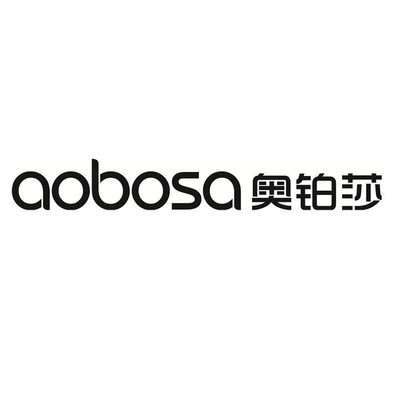 aobosa奥铂莎