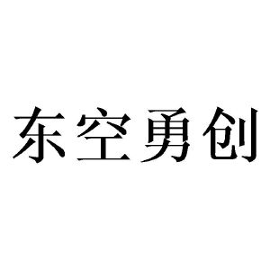 陕西威狮百工具有限公司