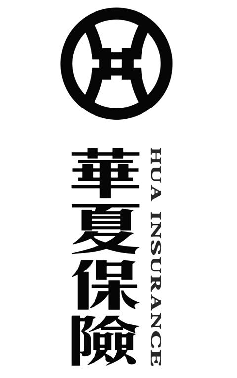 华夏保险huainsurance