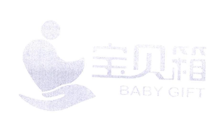 中国人口福利基金会官网_中国人口报官网