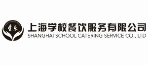 上海学校餐饮服务有限公司