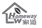 家道 HOMEWAY W